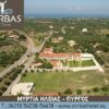 ΖΟΡΜΠΑΣ Α.Ε - ΜΥΡΤΙΑ 0, 27100 ΠΥΡΓΟΣ ΠΥΡΓΟΣ