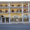 ΞΕΝΟΔΟΧΕΙΟ ΑΙΓΑΙΟ - ΚΑΡΛΟΒΑΣΙ 0, 83200 ΣΑΜΟΥ ΚΑΡΛΟΒΑΣΙ