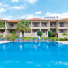 ΚΑΛΥΒΕΣ ΡΙΖΟΡΤ – KALIVES RESORT - ΚΑΛΥΒΕΣ ΠΟΛΥΓΥΡΟΥ 0, 63100  ΚΑΛΥΒΕΣ ΠΟΛΥΓΥΡΟΥ