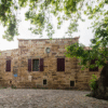 ΑΡΧΟΝΤΙΚΟ ΡΙΖΙΚΟ - ΑΡΙΣΤΕΙΔΗ ΚΑΡΑΒΑ 12, 82100 ΠΑΝΑΓΙΑ ΣΥΡΙΩΤΙΣΣΑ ΚΑΜΠΟΣ ΧΙΟΣ